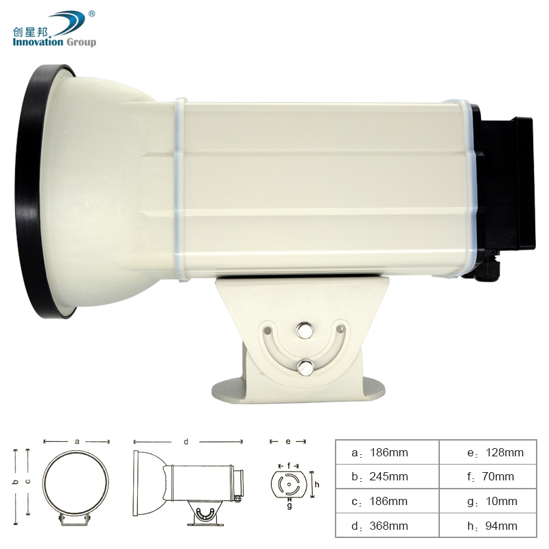 智能交通氣體閃光燈